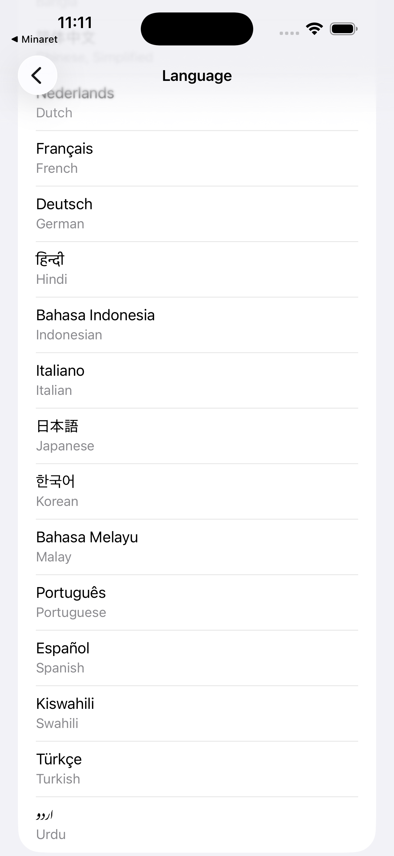 Language selection screen